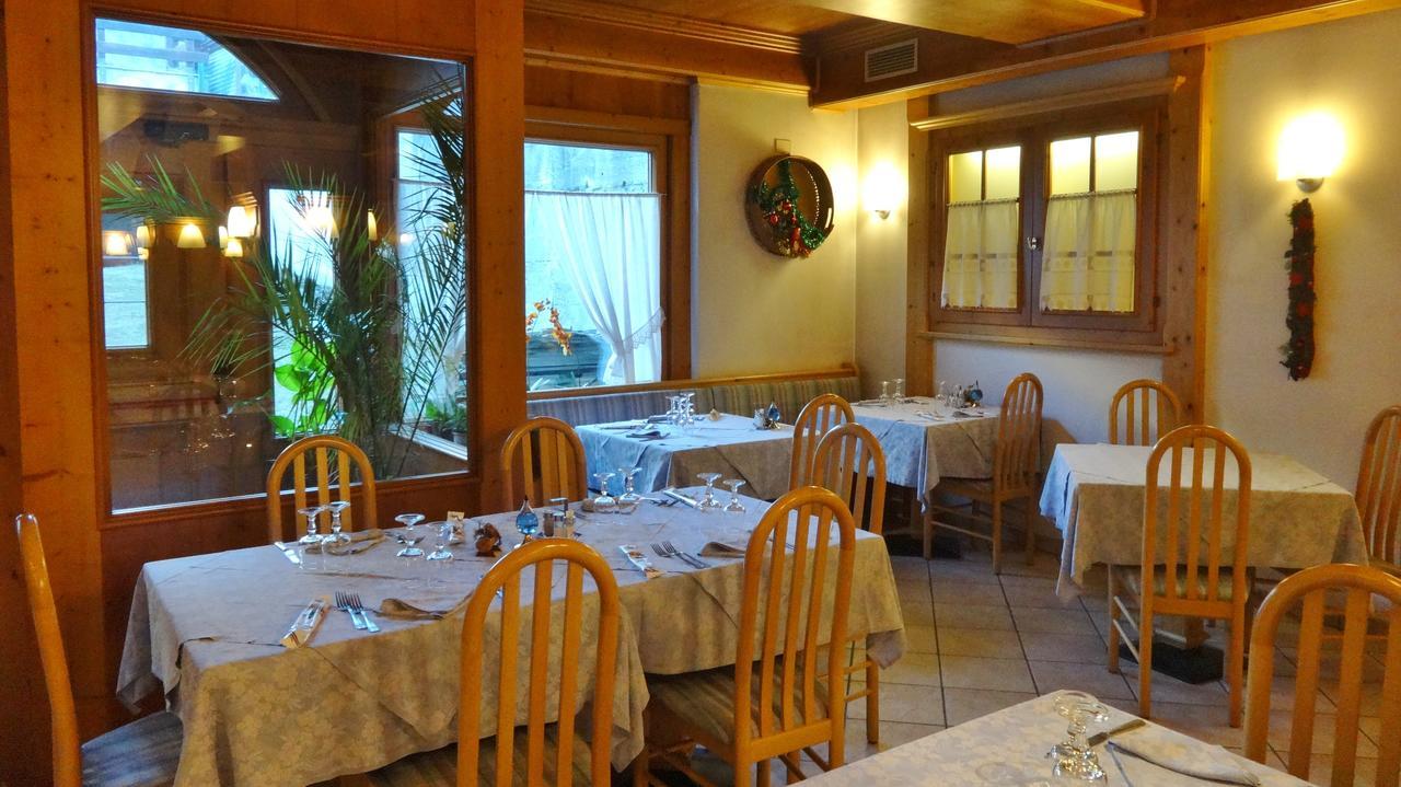 Hotel Giardino ボルミオ エクステリア 写真